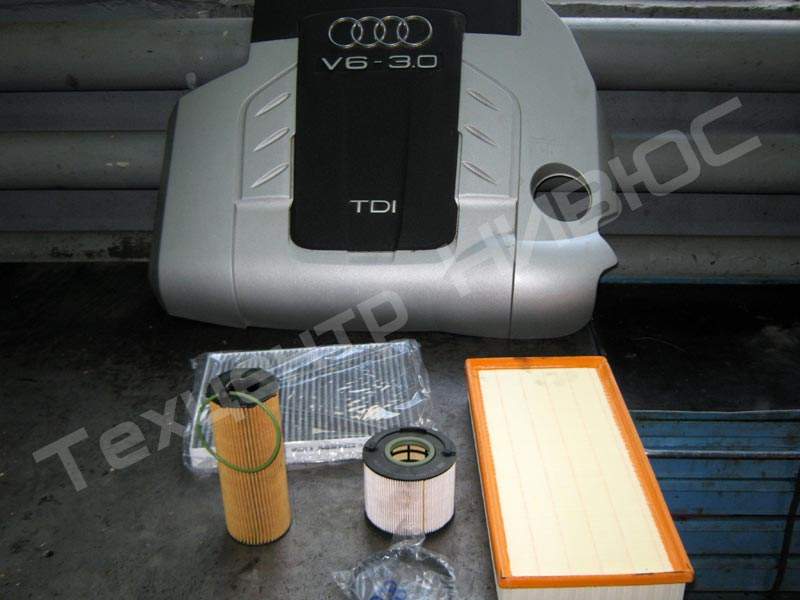 Новые запчасти автомобиля Audi